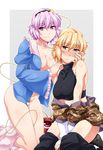  arm_warmers bangs bare_shoulders blonde_hair blue_shirt blush breasts closed_mouth collarbone commentary_request eyeball eyebrows_visible_through_hair green_eyes hairband heart highres kneeling komeiji_satori long_sleeves looking_at_viewer medium_breasts mizuhashi_parsee multiple_girls naked_shirt nose_blush off_shoulder ootsuki_wataru open_clothes open_shirt pink_eyes pink_hair pink_skirt pointy_ears shirt short_hair skirt skirt_pull smile sports_bra third_eye touhou v_arms wide_sleeves 