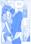  ai-chan_(tawawa) blue blush breasts business_suit closed_eyes comic commentary_request formal getsuyoubi_no_tawawa ground_vehicle harada_sayaka himura_kiseki_(style) idolmaster idolmaster_cinderella_girls kishi_nisen large_breasts long_sleeves mifune_miyu monochrome p-head_producer parody pina_korata producer_(idolmaster_cinderella_girls_wild_wind_girl) seiyuu_connection silent_comic smile style_parody suit sweatdrop train 