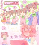  6+girls ? black_hair blush bow cardigan cellphone comic commentary full-face_blush hair_bow love_live! love_live!_school_idol_project multiple_girls multiple_persona nekokun nico_nico_nii nishikino_maki one_eye_closed open_mouth otonokizaka_school_uniform phone pink_shirt purple_eyes red_bow red_eyes red_hair school_uniform shirt skirt smartphone smile spoken_question_mark translated trembling yazawa_nico yuri 