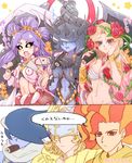  3girls :d ame_no_uzume_(oreca_battle) aphrodite_(oreca_battle) apollo_(oreca_battle) archangel_michael_(oreca_battle) armlet bell black_hair black_sclera black_wings blonde_hair blue_eyes blue_hair blue_lips blue_skin blush bracelet breasts bustier claws cleavage closed_mouth covered_eyes crescent dated detached_sleeves earrings eating fan flower food food_on_face gradient_hair groin hair_bell hair_ornament hair_over_eyes halo hand_on_own_cheek happy helmet highres holding holding_fan japanese_clothes jewelry jingle_bell long_hair lucifer_the_fallen_angel magatama makizushi medium_breasts midriff multicolored_hair multiple_boys multiple_girls navel necklace nontraditional_miko open_mouth orange_eyes orange_hair oreca_battle pink_hair plant psyche_oreca purple_hair red_flower red_hair red_rose ribbon-trimmed_sleeves ribbon_trim rose sanpaku serious short_hair smile spikes star susanoo_(oreca_battle) sushi thorns thought_bubble two-tone_hair very_long_hair vines wings 