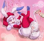  &lt;3 &lt;3_censor anthro anus blood blush breasts breath censored chest_tuft christmas clothing cum cum_in_pussy cum_inside cum_string disembodied_penis eyelashes faceless_male female fur hat holidays humanoid_penis japanese_text lagomorph legwear male male/female mammal melonleaf nosebleed one_eye_closed open_mouth penis pussy pussy_juice rabbit santa_hat stockings text translation_request tuft white_fur 