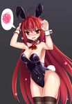  ahoge alice360 animal_ears bare_shoulders blush breasts bunny_ears bunny_girl bunny_pose bunny_tail bunnysuit covered_navel detached_collar elesis_(elsword) elsword fake_animal_ears gem grand_master_(elsword) highres leotard long_hair looking_at_viewer medium_breasts nose_blush open_mouth red_eyes red_hair speech_bubble strapless strapless_leotard tail thighhighs very_long_hair wrist_cuffs 