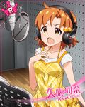  1girl blush dress headphones idolmaster idolmaster_million_live! idolmaster_million_live!_theater_days orange_hair short_hair singing yabuki_kana yellow_eyes 