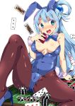  1girl :d alternate_costume animal_ears aqua_(konosuba) areola_slip areolae argyle arm_support bangs blue_bow blue_eyes blue_footwear blue_hair blue_hairband blue_leotard blue_neckwear blush bow bowtie breasts breasts_apart brooch brown_legwear bunny_ears bunny_tail bunnysuit card center_opening circle_name club_(shape) covered_navel crotch detached_collar diamond_(shape) embarrassed eyebrows_visible_through_hair fake_animal_ears fake_tail falling_card gem gluteal_fold groin_tendon hair_rings hairband half_updo hand_on_own_chest heart high_heels highleg highleg_leotard holding holding_card jewelry knee_up kono_subarashii_sekai_ni_shukufuku_wo! leotard long_hair looking_away looking_to_the_side medium_breasts nose_blush number open_mouth pantyhose parted_bangs playing_card poker_chip queen_(playing_card) rating roulette_table sapphire_(gemstone) shadow shiny shiny_clothes shoes simple_background sitting smile solo spade_(shape) spread_legs strapless strapless_leotard tail tanaka_deshirittoru white_background wrist_cuffs 