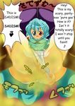  kogasa_tatara tagme touhou 