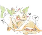  flareon leafeon pokemon tagme 