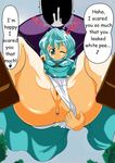  kogasa_tatara tagme touhou 