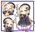  :d ^_^ ^o^ abigail_williams_(fate/grand_order) absurdres blue_eyes blush bow chibi closed_eyes commentary_request fate/grand_order fate_(series) food fork hair_bow hat highres holding jako_(jakoo21) knife light_brown_hair long_hair looking_at_viewer open_mouth pancake sleeves_past_wrists smile translation_request 