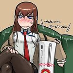  breasts commentary_request crossed_legs game_console legs long_hair makise_kurisu misonou_hirokichi pantyhose red_ring_of_death small_breasts solo steins;gate xbox_360 
