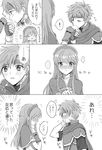  ... 1boy 1girl ^_^ ahoge blush cape capelet closed_eyes collarbone comic couple dress embarrassed fingerless_gloves fire_emblem fire_emblem:_fuuin_no_tsurugi gloves greyscale hand_kiss hand_on_own_chest hand_on_own_chin hand_on_own_face hat headband hetero kiss lilina long_hair monochrome nose_blush open_mouth roy_(fire_emblem) short_hair sidelocks simple_background smile spoken_ellipsis spoken_exclamation_mark translated white_background wspread 