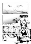  bow comic detached_sleeves fish greyscale hair_bow hair_tubes hakurei_reimu highres long_skirt medium_hair miya9 monochrome pond shirt skirt touhou translated 