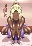  alternate_color blonde_hair breasts dark_skin fatal_fury huge_breasts ml pixiv_manga_sample shiranui_mai 