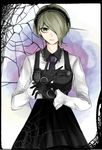  1girl apron bangs black_dress black_gloves buttons danganronpa dress frills gloves green_eyes green_hair hair_over_one_eye headdress maid maid_headdress matching_hair/eyes necktie new_danganronpa_v3 shirt short_hair side_bangs solo tie toujou_kirumi 