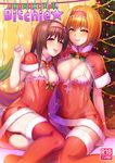  alice_margatroid bell blush breasts brown_hair christmas christmas_tree cleavage cookie_(touhou) eyebrows_visible_through_hair hairband highres hinase_(cookie) ichigo_(cookie) large_breasts long_hair looking_at_viewer multiple_girls navel orange_hair parted_lips pink_hairband purple_eyes red_legwear santa_costume short_hair sitting smile tarmo teeth thighhighs tongue tongue_out touhou yellow_eyes 