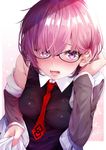  adjusting_hair black-framed_eyewear blanket blurry blurry_foreground blush breasts commentary_request cowgirl_position fate/grand_order fate_(series) glasses hair_over_one_eye highres jacket lips looking_at_viewer lying mash_kyrielight medium_breasts necktie open_mouth pov purple_eyes purple_hair rouka_(akatyann) shiny shiny_hair short_hair smile solo straddling strap_slip 