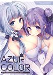  azur_lane bangs bare_shoulders blue_eyes blush breasts cleavage closed_mouth commentary_request cover cover_page criss-cross_halter doujin_cover dress elbow_gloves eyebrows_visible_through_hair gloves grey_hair hair_ribbon halterneck highres illustrious_(azur_lane) large_breasts looking_at_viewer low_ponytail mole mole_under_eye momoirone multiple_girls one_side_up ponytail purple_eyes purple_hair ribbon side_bun sidelocks smile tareme tress_ribbon unicorn_(azur_lane) white_dress 