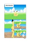  comic drinking feral grass hi_res lake mammal nintendo outside pikachu pok&eacute;mon pok&eacute;mon_(species) rodent smile solo text unseen_character video_games water winick-lim 