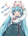  1girl :o alternate_costume animal animal_on_head aqua_eyes aqua_hair arms_up bangs blue_ribbon blue_skirt blush commentary_request cowboy_shot dated floral_print hair_ornament hanbok hatsune_miku heart highres ika_(4801055) korean_clothes korean_text long_hair long_sleeves on_head open_mouth pig pink_ribbon ribbon round_teeth simple_background skirt solo tareme tassel teeth translation_request twintails twitter_username upper_teeth very_long_hair vocaloid white_background 