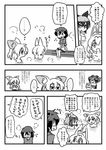 ... /\/\/\ 6+girls animal_ears blush book clothed_female_nude_female comic commentary_request common_raccoon_(kemono_friends) fennec_(kemono_friends) flying_sweatdrops fox_ears greyscale hair_between_eyes kaban_(kemono_friends) kemono_friends menstruation monochrome multiple_girls nervous_smile no_hat no_headwear northern_white-faced_owl_(kemono_friends) nude onsen partially_submerged raccoon_ears reading seki_(red_shine) serval_(kemono_friends) serval_ears short_sleeves shorts silver_fox_(kemono_friends) spoken_ellipsis steam translation_request 