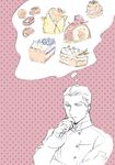  absurdres boss_(gindoro) cake chef_uniform food gindoro hair_slicked_back highres magenta_background male_focus original polka_dot polka_dot_background simple_background solo thinking thought_bubble upper_body 