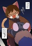  2017 anthro blush cat eyewear feline glasses japanese_text male mammal manmosu_marimo shota_feline_(marimo) smile text translation_request 