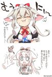  1girl :3 :d american_flag american_flag_print anger_vein animal_ears azur_lane bangs blush bow breasts cat_ears cheek_squash choker closed_eyes collarbone disembodied_limb dot_nose ears_down eromame eyebrows eyebrows_visible_through_hair flag_print frilled_sleeves frills hair_between_eyes hammann_(azur_lane) hands_on_another's_cheeks hands_on_another's_face long_hair open_mouth puffy_short_sleeves puffy_sleeves red_choker red_ribbon ribbon ribbon_choker short_sleeves silver_hair simple_background small_breasts smile solo_focus star star_print striped tongue translated tsundere twitter_username upper_body white_background 