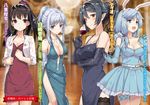  :d animal_ears arifureta_shokugyou_de_sekai_saikyou arms_behind_back black_dress black_gloves black_hair black_legwear blue_dress blue_eyes blue_gloves blue_hair breasts brown_eyes bunny_ears character_name cleavage collarbone covered_navel cowboy_shot cup dress drinking_glass elbow_gloves eyebrows_visible_through_hair gloves grey_gloves hair_ornament hair_scrunchie halterneck high_ponytail highres holding holding_cup indoors jewelry large_breasts long_hair medium_breasts multiple_girls navel necklace novel_illustration official_art open_mouth pointy_ears ponytail red_dress red_scrunchie scrunchie shea_haulia shirasaki_kaori short_dress sidelocks silver_hair sleeveless sleeveless_dress smile standing strapless strapless_dress takayaki thigh_strap thighhighs tio_clarce yaegashi_shizuku 