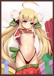  :o absurdres ahoge arms_behind_back ass_visible_through_thighs azur_lane bangs bell belt belt_buckle black_panties black_ribbon blonde_hair blush border breasts brown_border buckle buttons cameltoe capelet christmas cowboy_shot diamond-shaped_pupils diamond_(shape) eldridge_(azur_lane) eyebrows eyebrows_visible_through_hair eyelashes facial_mark fur_trim gift gradient gradient_background green_belt green_ribbon groin hair_ornament hairclip head_tilt heart highleg highleg_panties highres huge_ahoge kong_lang_(skywave) legs_apart long_hair midriff navel panties parted_lips pink_pupils pom_pom_(clothes) red_capelet red_eyes red_skirt ribbon ribs ringed_eyes santa_costume skirt skirt_pull small_breasts snowflake_print snowflakes solo standing star star_hair_ornament stomach symbol-shaped_pupils twintails underboob underwear very_long_hair 