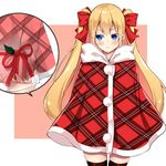  bangs black_legwear blonde_hair blue_eyes blush bow box closed_mouth commentary cowboy_shot eyebrows_visible_through_hair gift gift_box hair_between_eyes hair_bow holding holding_gift long_hair long_sleeves looking_away looking_to_the_side original plaid plaid_cloak red_bow red_cloak solo thighhighs twintails very_long_hair x-ray yukino_(yukinosora1126) 