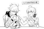  1girl arthur_pendragon_(fate) artoria_pendragon_(all) chicken_(food) eating fate/prototype fate/stay_night fate_(series) food greyscale hand_on_another's_shoulder monochrome saber translated 