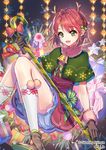  bell box brown_gloves brown_hair christmas company_name copyright_name flower gift gift_box gloves green_eyes green_ribbon hair_ribbon horns interitio official_art open_mouth ribbon rod sid_story sitting smile snowflakes solo star twitter_username 