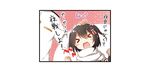  1girl admiral_(kantai_collection) black_hair clenched_hand closed_eyes hand_on_another's_head kantai_collection night_battle_idiot open_mouth petting remodel_(kantai_collection) scarf sendai_(kantai_collection) short_hair translation_request two_side_up upper_body wavy_mouth white_scarf yume_no_owari 