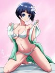  1girl senran_kagura senran_kagura_(series) solo yozakura_(senran_kagura) 