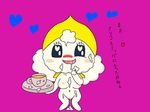  &lt;3 &lt;3_eyes after_sex beverage blush breasts cum cum_from_pussy cum_in_pussy cum_inside drooling female japanese_text lovemamalitchi open_mouth pussy saliva solo tamagotchi tea text unknown_artist 