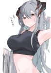  1girl absurdres arknights arm_behind_head arm_up armpits black_sports_bra breasts closed_mouth dragon_horns grey_hair hair_between_eyes hand_in_own_hair highres horns large_breasts long_hair looking_at_viewer midriff navel nui_(nuinui0300) orange_eyes saria_(arknights) simple_background solo sports_bra sweat translation_request upper_body white_background 