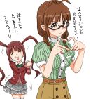  2girls :3 age1fullgrandpa akizuki_ritsuko antenna_hair belt belted_skirt black-framed_eyewear blush bow bowtie braid breast_pocket breasts brown_eyes brown_hair brown_skirt buttons closed_eyes closed_mouth commentary_request frilled_skirt frills glasses green_bow green_bowtie green_shirt grey_skirt hands_up happy_tears heart heart_hands highres idolmaster idolmaster_million_live! jacket long_hair low_twin_braids matsuda_arisa medium_breasts medium_hair multiple_girls orange_belt own_hands_together pocket puffy_short_sleeves puffy_sleeves red_jacket shirt short_sleeves sidelocks skirt striped striped_shirt tears thighhighs translation_request twin_braids twintails upper_body v-shaped_eyebrows vertical-striped_shirt vertical_stripes wavy_mouth white_background 
