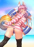  ;p animal_ears arm_behind_back ass bangs beach bikini black_legwear blonde_hair blush breasts cameltoe covered_nipples day ears_through_headwear eyebrows_visible_through_hair fate/grand_order fate_(series) fox_ears fox_tail from_behind gradient_hair hair_ornament heart_cutout highres innertube jacket kneepits large_breasts long_hair long_sleeves looking_at_viewer looking_back lucknight micro_bikini multicolored_hair one_eye_closed open_clothes open_jacket outdoors pink_hair purple_bikini sky smile solo strap_gap striped_jacket swimsuit tail tail_cutout tail_through_clothes tamamo_(fate)_(all) tamamo_no_mae_(swimsuit_lancer)_(fate) thighhighs thong tongue tongue_out unzipped yellow_eyes 