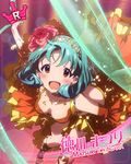  blue_hair blush dress happy idolmaster idolmaster_million_live! idolmaster_million_live!_theater_days red_eyes ribbon short_hair tokugawa_matsuri 