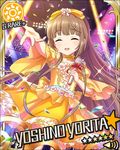  blush brown_hair card_(medium) character_name dress eyes_closed idolmaster idolmaster_cinderella_girls long_hair microphone ribbon smile stars yorita_yoshino 