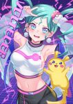  1girl aqua_hair belt black_pants blue_eyes blush breasts crop_top earrings floating_hair highres holding holding_poke_ball inue_ao jewelry long_hair medium_breasts midriff nail_polish navel open_mouth pants pikachu pink_belt pink_nails poke_ball pokemon sideboob solo standing stomach twintails volt_tackle_(vocaloid) 