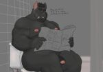 anthro bat bathroom black_body black_fur cigarette english_text fur genitals hairy humanoid_genitalia humanoid_penis implied_scat ivory-dove leaf-nosed_bat male mammal manly microbat musclegut muscular muscular_male penis pooping reading reading_newspaper sitting_on_toilet slightly_chubby smoking solo text thick_thighs toilet vampire_bat yangochiropteran