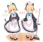  2girls ;d animal_ear_headphones animal_ears apron araki495 black_dress black_footwear blonde_hair blue_archive blue_bow blush bow broom bucket character_name cloth commentary_request dress fake_animal_ears frilled_apron frills full_body green_bow green_eyes hair_bow halo headphones heart highres holding holding_broom holding_bucket holding_rag long_sleeves looking_at_viewer maid maid_apron maid_headdress mary_janes midori_(blue_archive) midori_(maid)_(blue_archive) momoi_(blue_archive) momoi_(maid)_(blue_archive) multiple_girls official_alternate_costume one_eye_closed pantyhose puffy_long_sleeves puffy_sleeves rag red_bow red_eyes shoes siblings simple_background sisters smile spoken_heart spoken_star standing star_(symbol) translated twins two_side_up v-shaped_eyebrows white_apron white_background white_pantyhose wooden_floor 