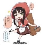  1girl ;d apron basket blush brown_skirt capelet chibi commentary_request cosplay green_eyes hand_up hitachi_mako holding holding_basket hood hood_up kunai little_red_riding_hood little_red_riding_hood_(grimm) little_red_riding_hood_(grimm)_(cosplay) looking_at_viewer one_eye_closed open_mouth red_capelet senren_banka short_hair_with_long_locks simple_background skirt smile solo speech_bubble standing standing_on_one_leg star_(symbol) tft_(tft7822) translation_request v v-shaped_eyebrows waist_apron weapon white_apron white_background 