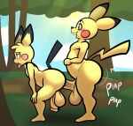 anthro balls big_butt blush butt duo generation_1_pokemon generation_2_pokemon genitals hands_on_knees hands_on_legs hi_res male male/male nintendo outside penetration pichu pikachu pikative pokemon pokemon_(species) sex standing standing_sex taillove_(artist) thick_thighs