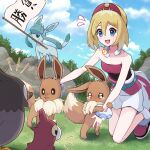  1girl :d anklet blonde_hair blue_eyes blush cloud collarbone commentary_request day eevee eyelashes flag flying_sweatdrops glaceon grass hair_between_eyes hairband haru_(haruxxe) highres irida_(pokemon) jewelry kneeling looking_down medium_hair neck_ring open_mouth outdoors pokemon pokemon_(creature) pokemon_legends:_arceus red_hairband rock sash shirt shoes shorts sky smile starly strapless strapless_shirt sweatdrop white_shorts wurmple 