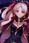  :o aruti bangs between_breasts black_dress blonde_hair bow breasts cape detached_collar dress dutch_angle earrings ereshkigal_(fate/grand_order) eyebrows_visible_through_hair fate/grand_order fate_(series) glowing glowing_eyes hair_bow highres infinity jewelry long_hair looking_at_viewer medium_breasts necklace night night_sky outdoors parted_bangs parted_lips red_bow red_cape red_eyes signature sky solo spine tiara two_side_up v-shaped_eyebrows 