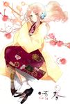  kimono prin_dog tagme 