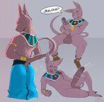 2024 anthro beerus biped bottomwear bracelet clothing digital_drawing_(artwork) digital_media_(artwork) dragon_ball dragon_ball_super erection exsys felid feline flower flower_in_mouth jewelry licking licking_lips looking_at_viewer looking_back male mammal masturbation motion_lines nipples pants plant rose_(flower) rose_in_mouth simple_background smile smiling_at_viewer tail talking_to_viewer tongue tongue_out