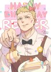  1boy ah_luan apron artist_name birthday_cake blush brown_apron cake collared_shirt dated english_text food food_on_face fork happy_birthday hat highres holding holding_fork holding_plate looking_at_viewer male_focus party_hat plate reiner_braun shingeki_no_kyojin shirt solo tongue tongue_out white_shirt yellow_eyes 