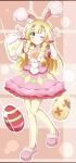  1girl ;) animal_ears blonde_hair blush braid choker closed_mouth cosplay dress egg fake_animal_ears full_body green_eyes hachimi highres lillie_(pokemon) long_hair may_(pokemon) may_(pokemon)_(cosplay) may_(spring_2021)_(pokemon) one_eye_closed pantyhose pink_choker pink_dress pink_footwear pokemon pokemon_egg pokemon_masters_ex pokemon_sm rabbit_ears rabbit_pose short_sleeves smile solo twin_braids yellow_pantyhose 